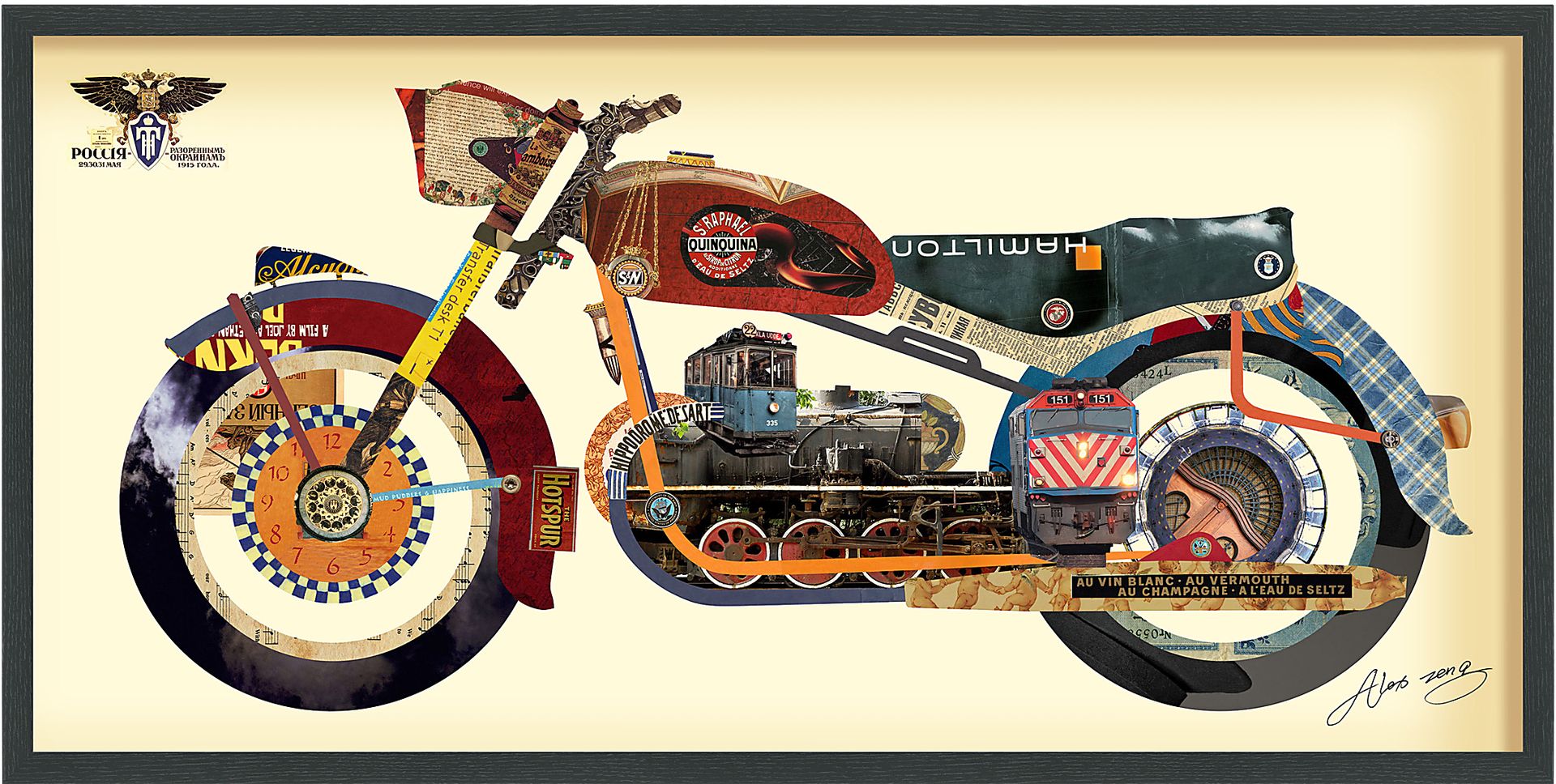 Hervy Motorcycle Artwork - Image 1