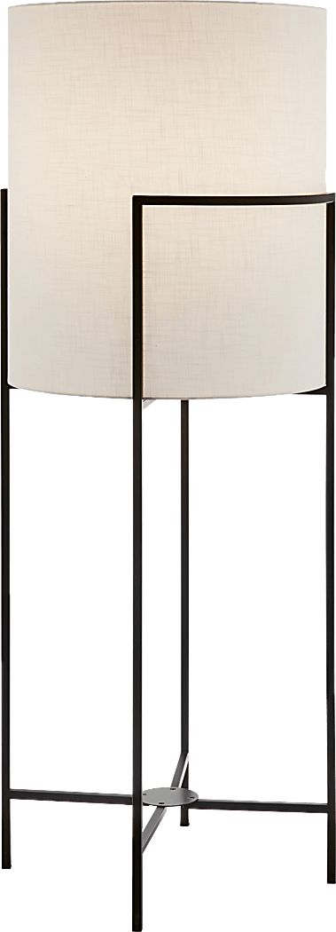 Houkom Road Black Outdoor Floor Lamp