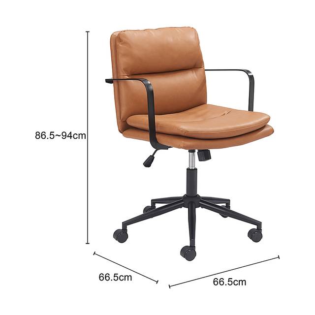 Huitli Brown Office Chair - Thumbnail - Image 3