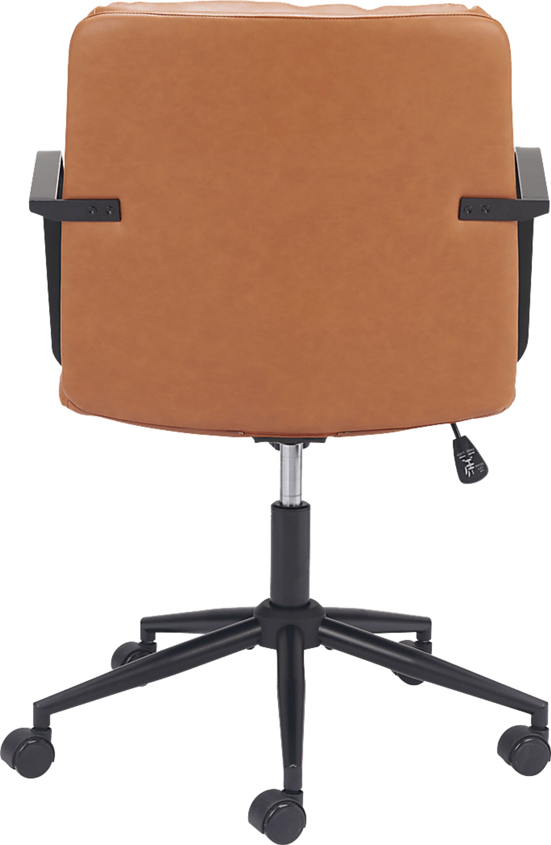 Huitli Brown Office Chair - Image 6