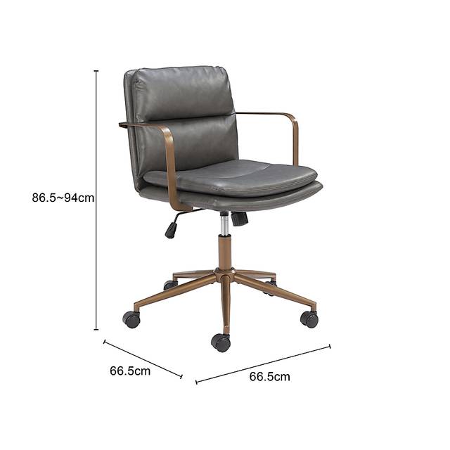 Huitli Gray Office Chair - Thumbnail - Image 3