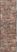 Kaypon Black 2' x 12' Rug
