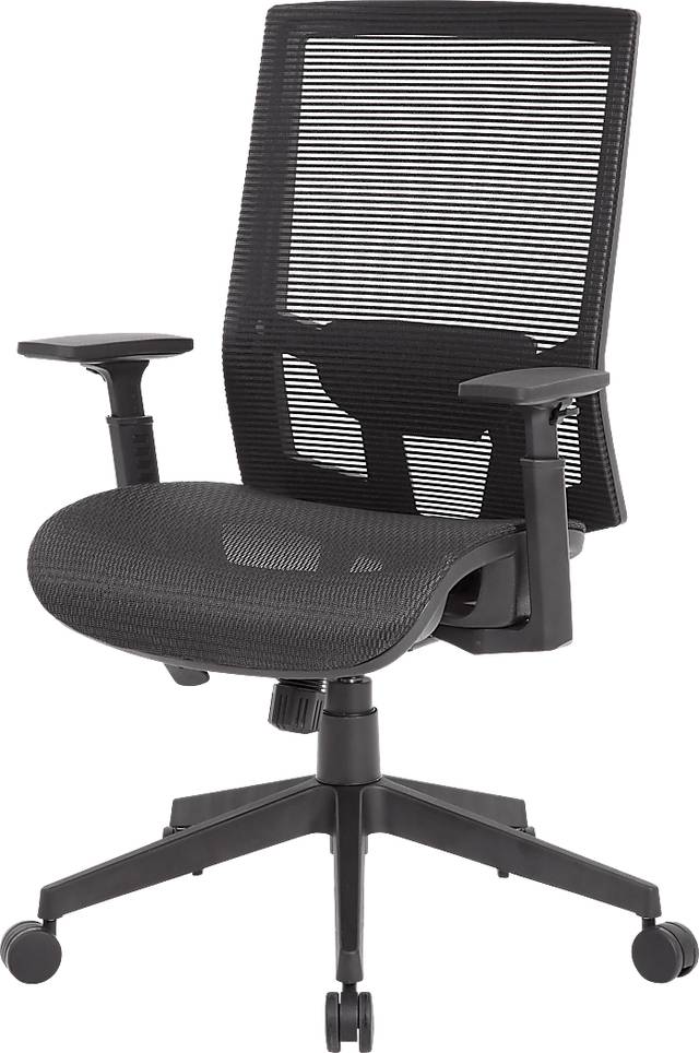 Keena Black Office Chair - Thumbnail - Image 1