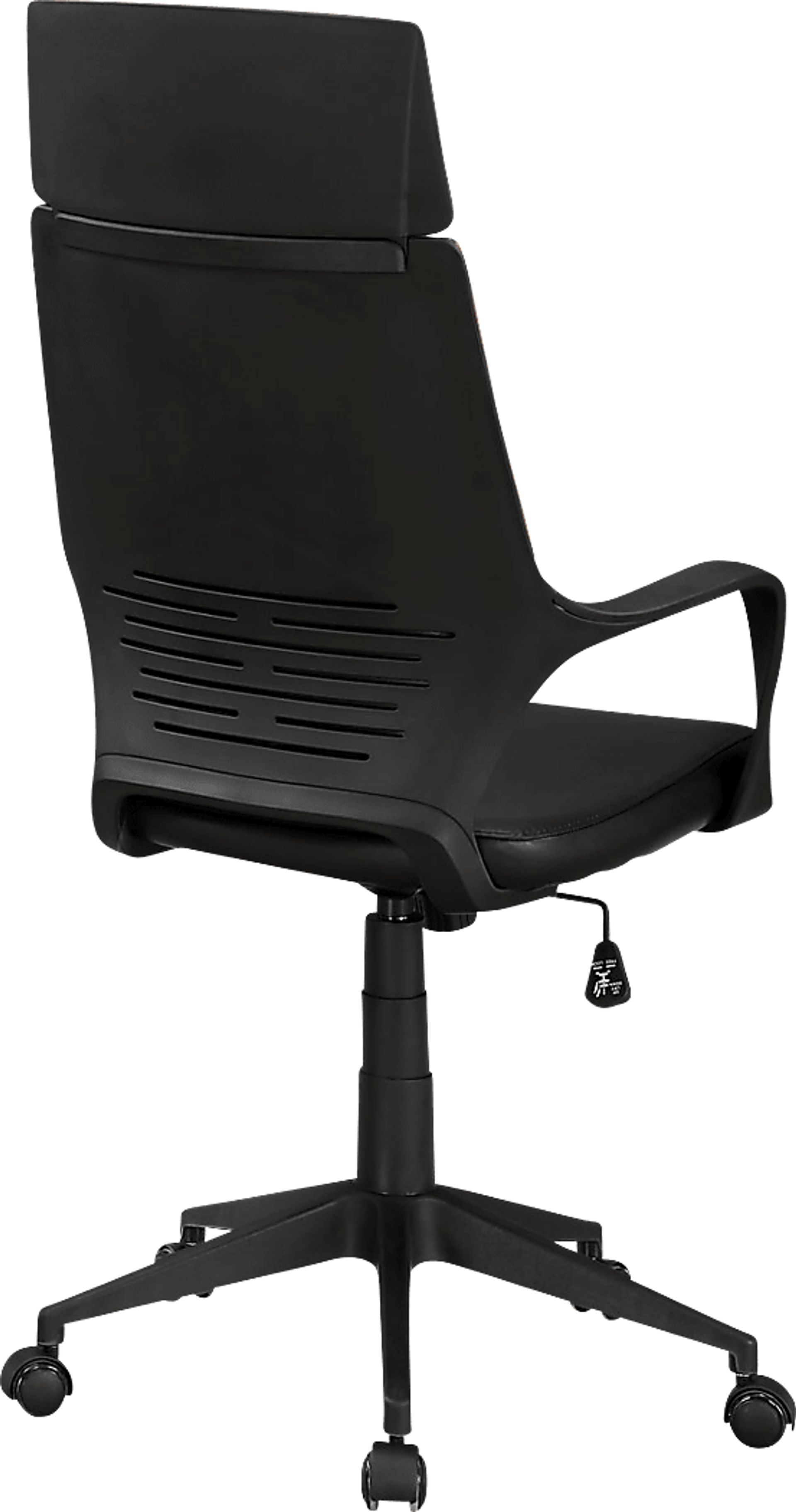 Ketchwood Brown Desk Chair - Image 2