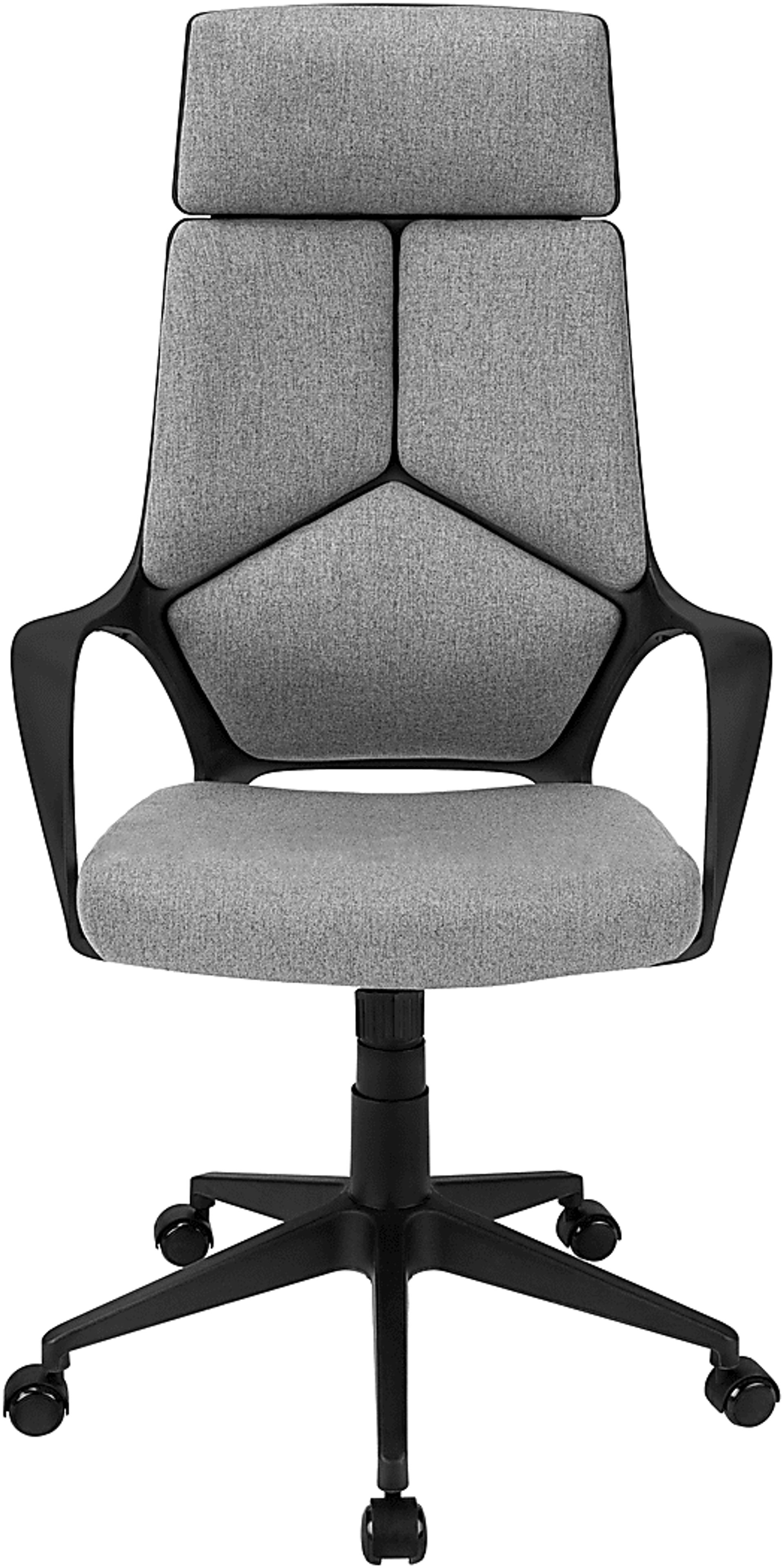 Ketchwood Gray Office Chair - Image 3