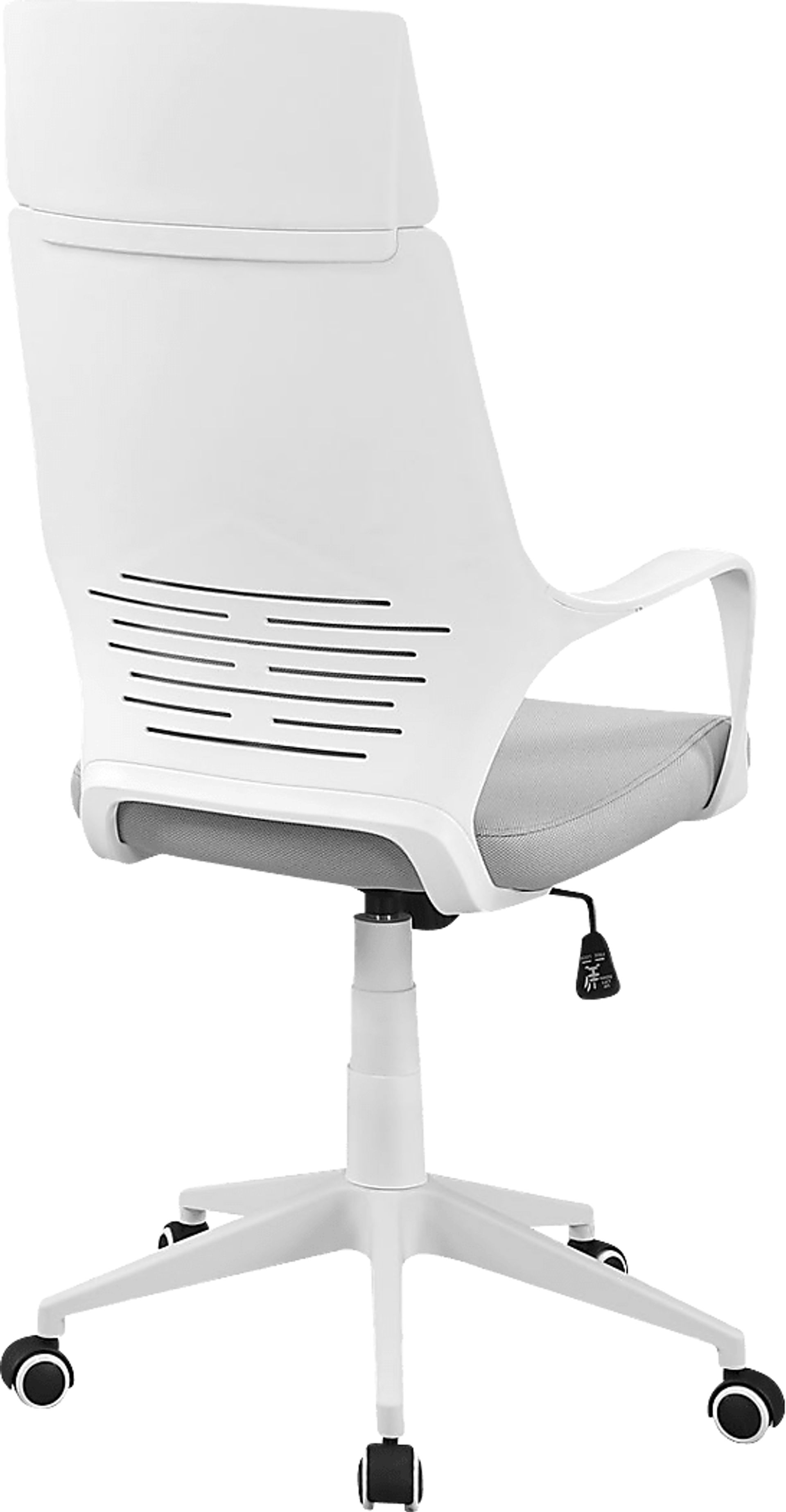 Ketchwood White Desk Chair - Image 2