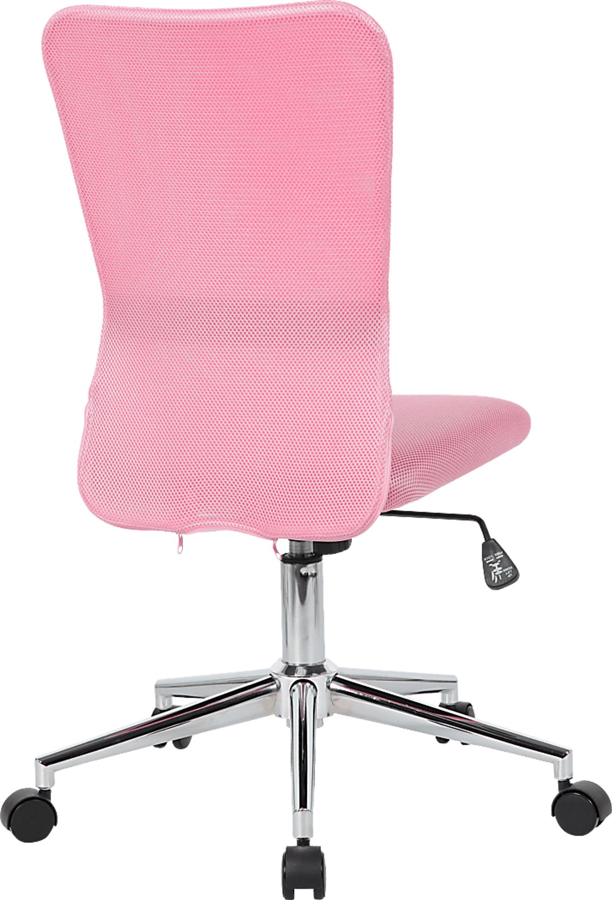 Achieve Pink Polyester Fabric Desk Chair Rooms to Go