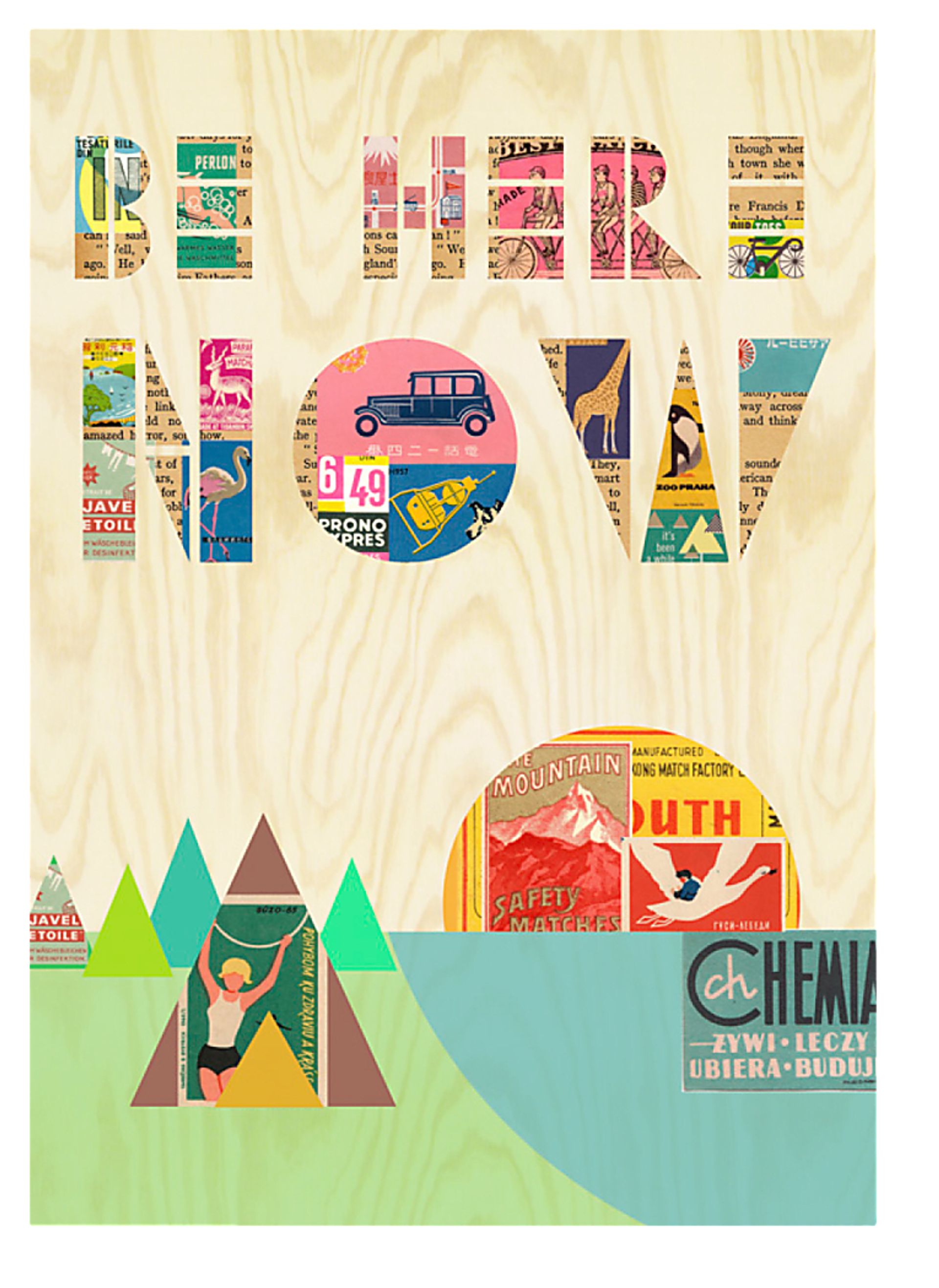 Kids Camping Sight II Cream Artwork - Image 1