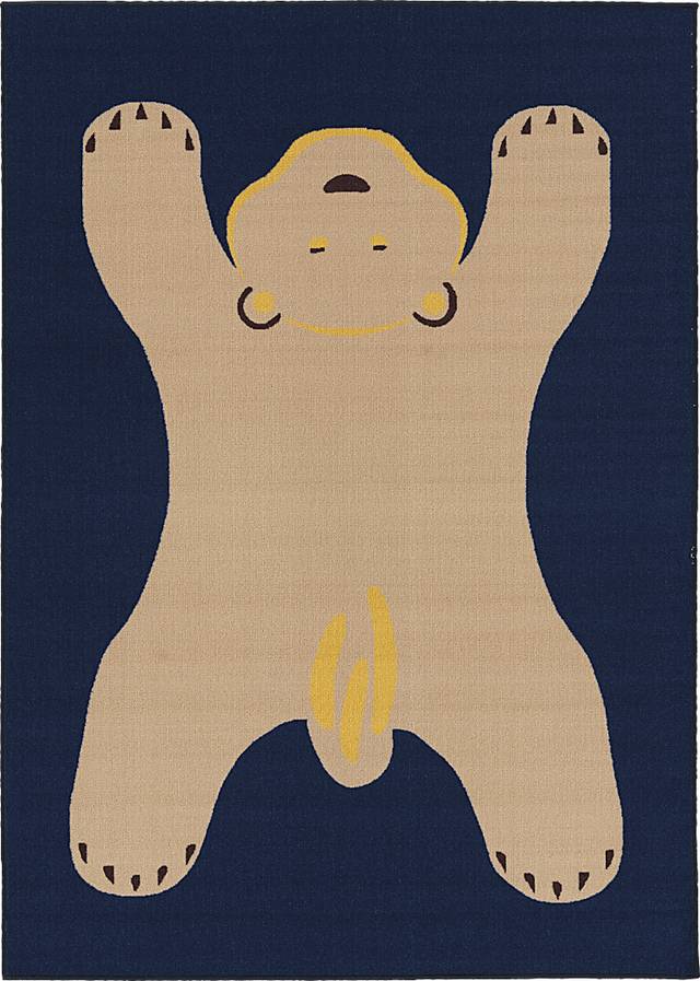 Kids Harshaw Navy 5' x 7' Rug - Thumbnail - Image 1