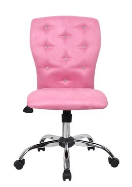 Kids Lucille Pink Desk Chair