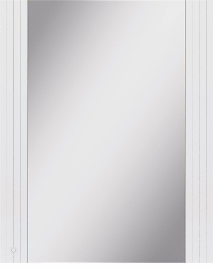 Kids Valentina White Mirror