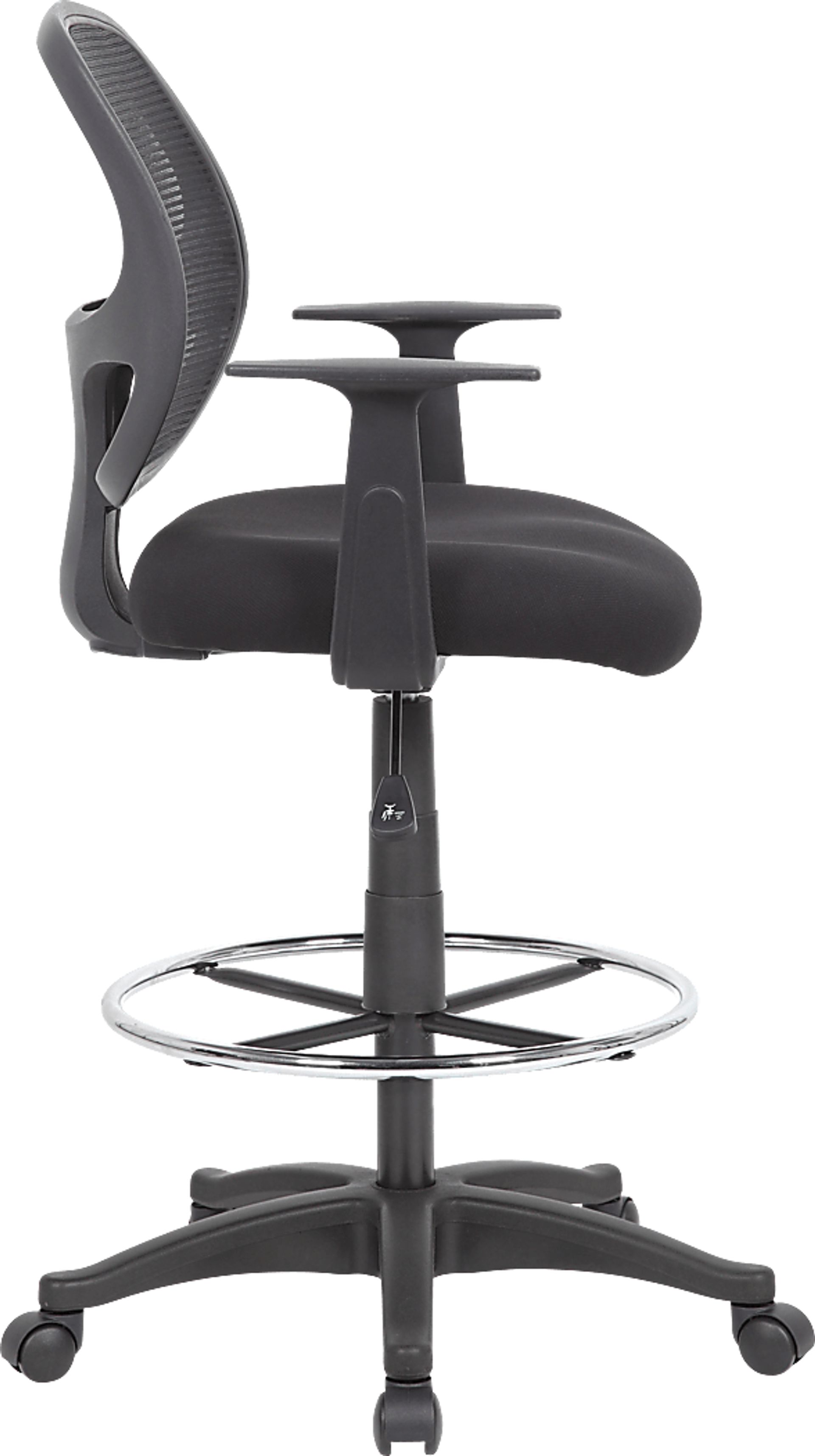 Lanndis Black Desk Stool - Image 4