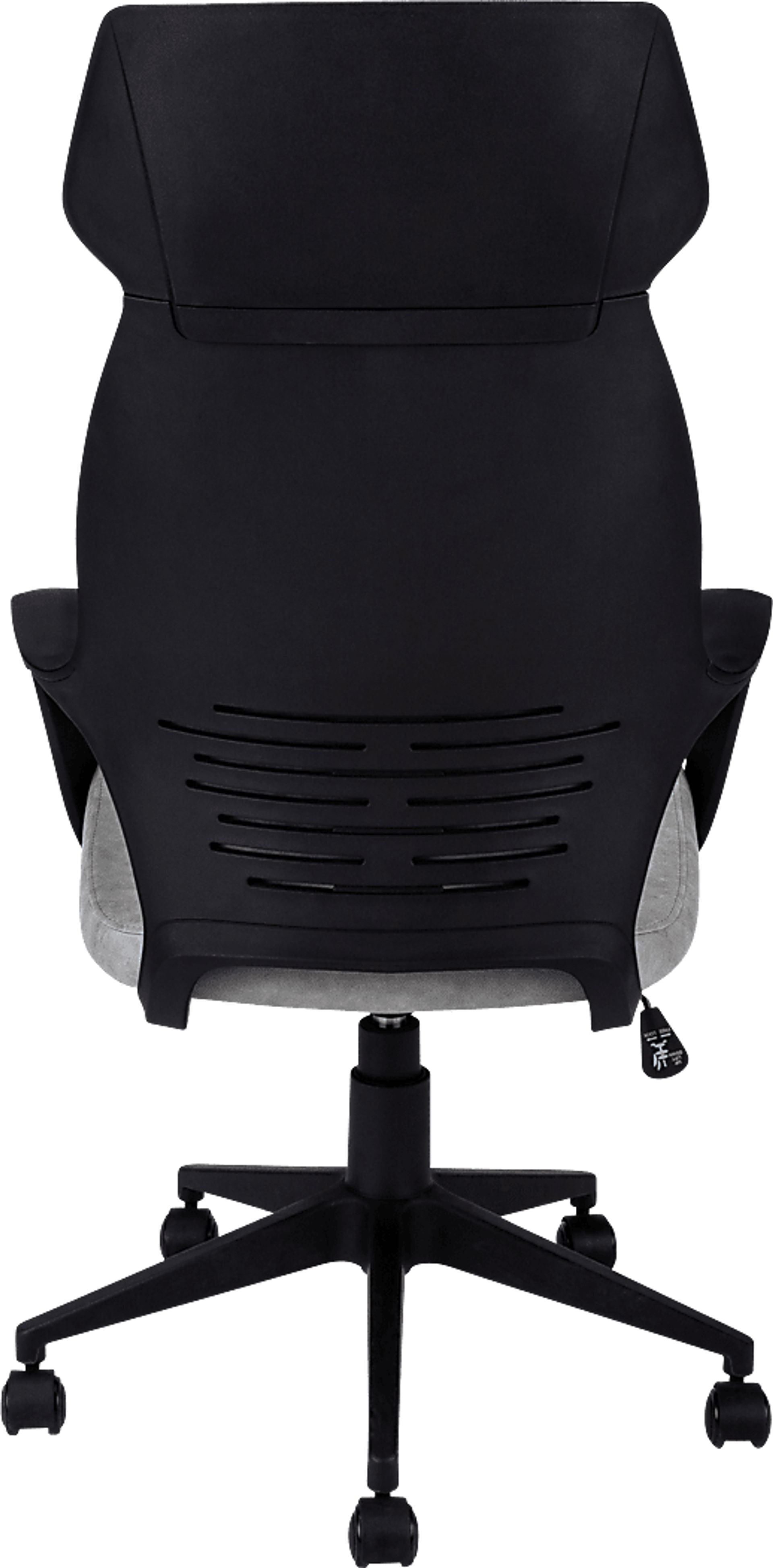 Malmaison Gray Desk Chair - Image 7