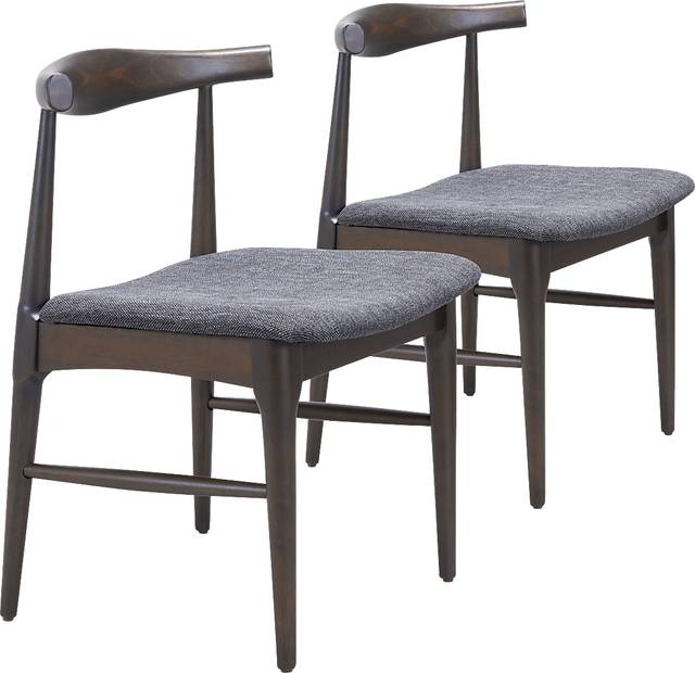 Mayra Gray Dining Chair, Set of 2 - Thumbnail - Image 1