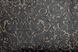 Meried Black 10 Pc King Comforter Set