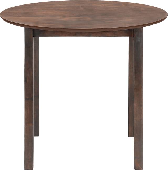 Mickibben Espresso Dining Table - Thumbnail - Image 1
