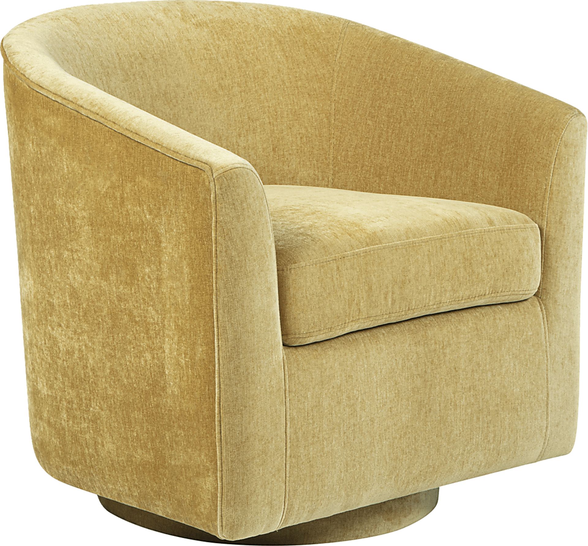 Mikaela Sunflower Swivel Accent Chair - Image 1