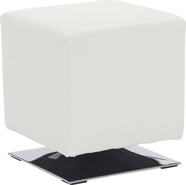 Myasor I White Accent Ottoman - Thumbnail - Image 1