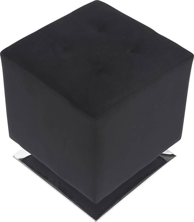 Myasor II Black Accent Ottoman - Thumbnail - Image 7