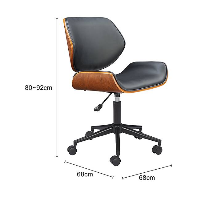 Nawid Black Office Chair - Thumbnail - Image 3