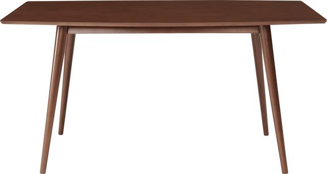 Niblic Walnut Dining Table - Thumbnail - Image 6