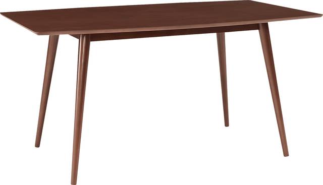 Niblic Walnut Dining Table - Thumbnail - Image 1