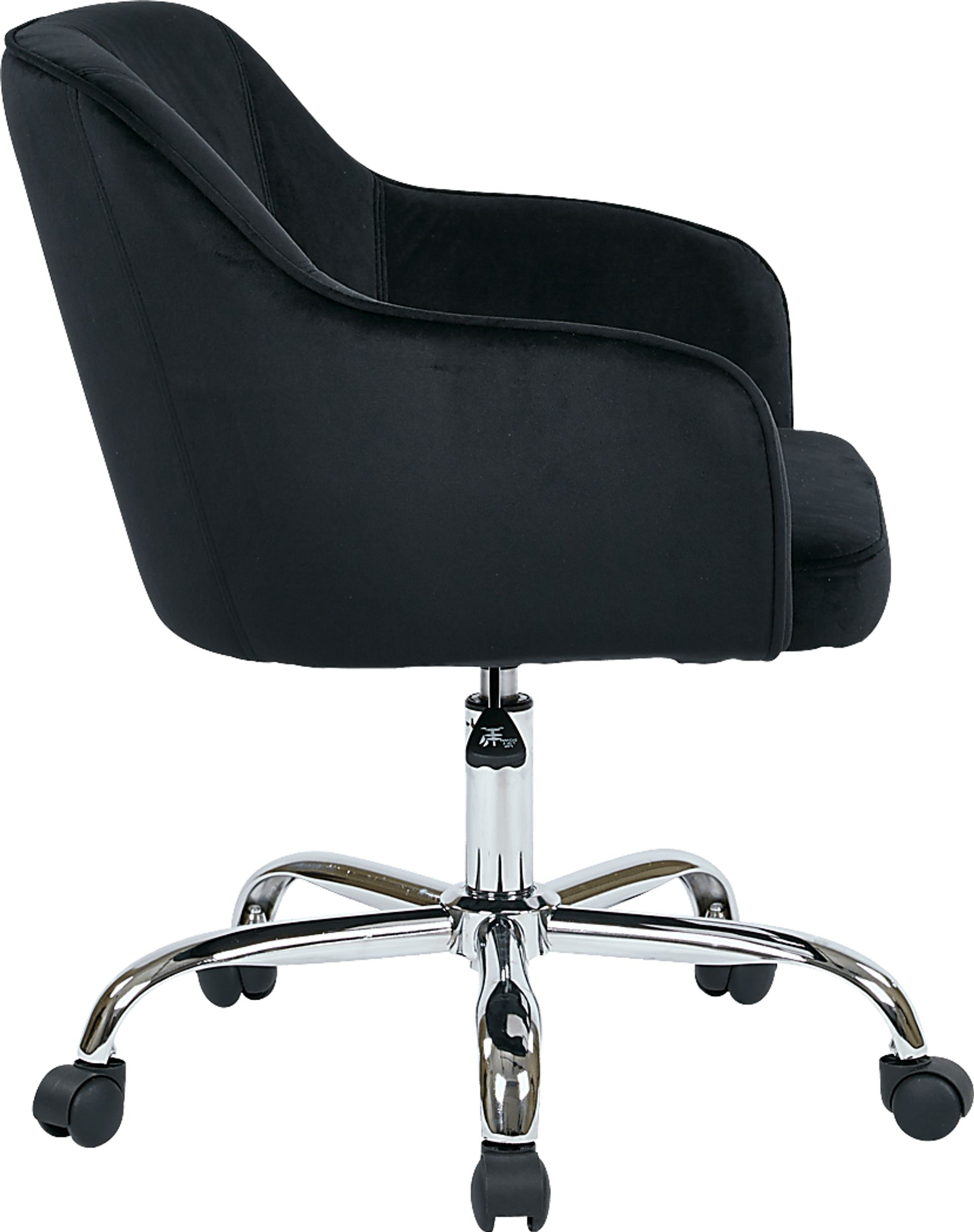 Nikitta Black Office Chair - Image 7