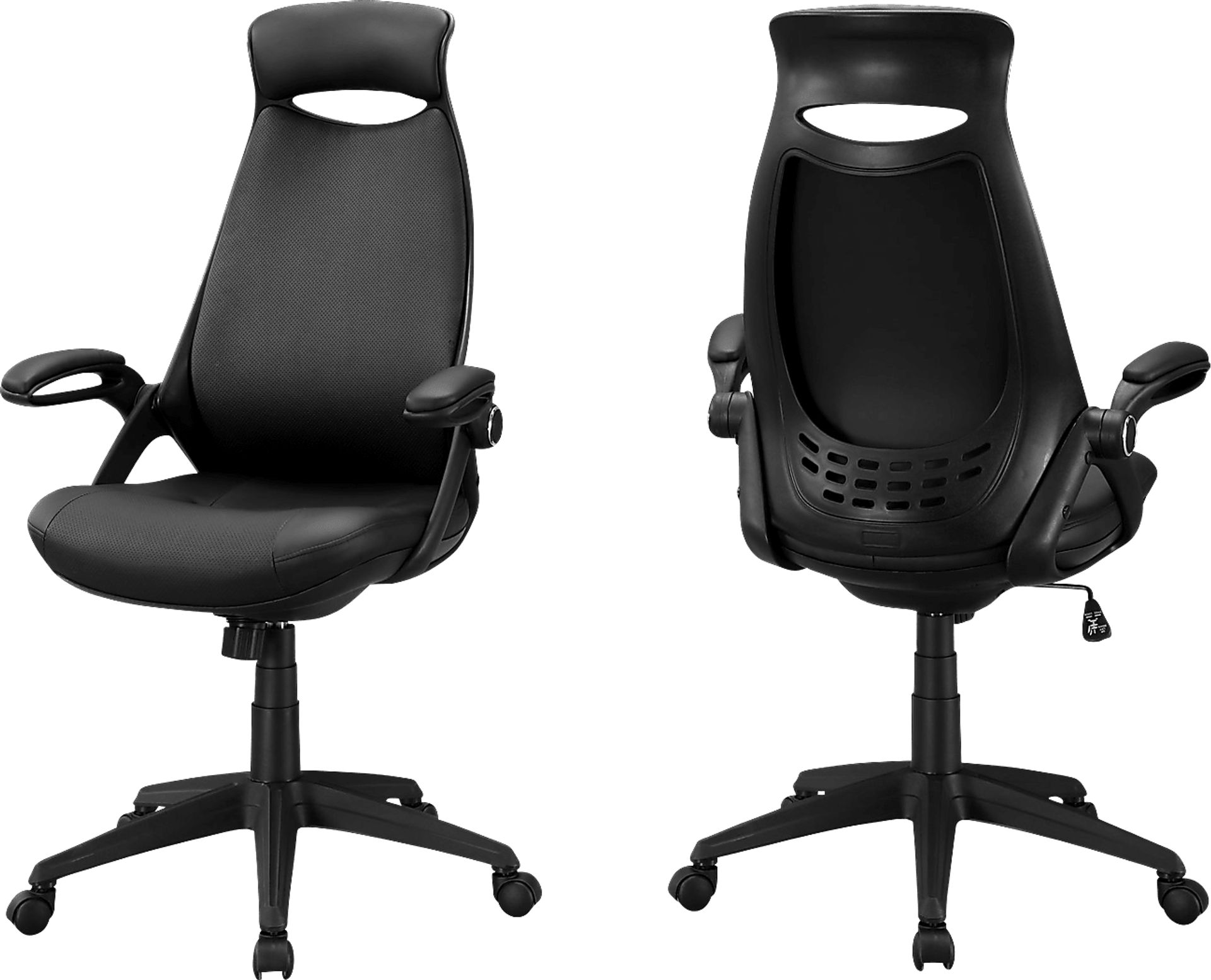 Oakvale Black Desk Chair - Image 1
