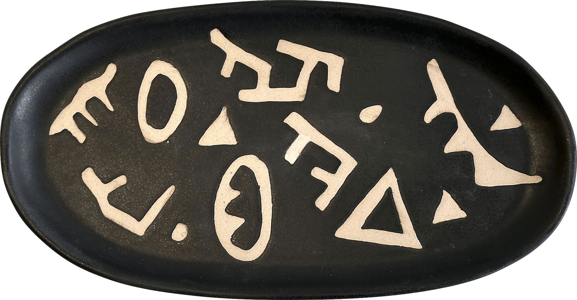 Owlcast Black Catchall Dish - Image 3