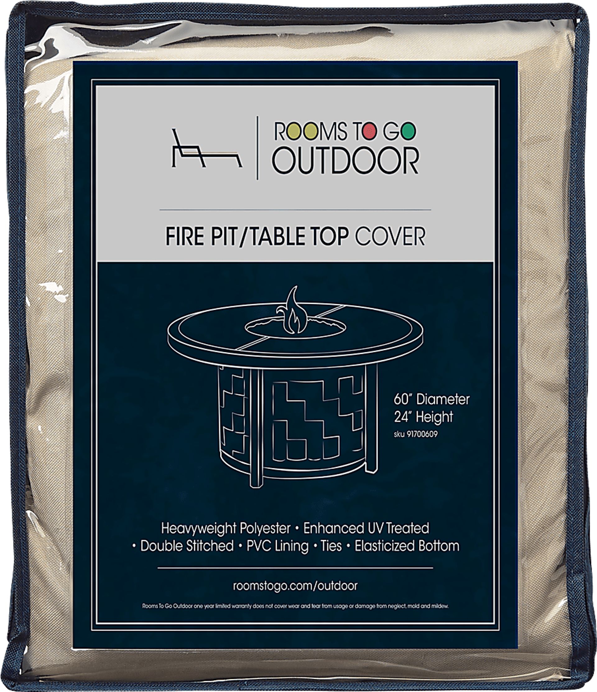Patio 60 in. Fire Pit Cover - Image 1