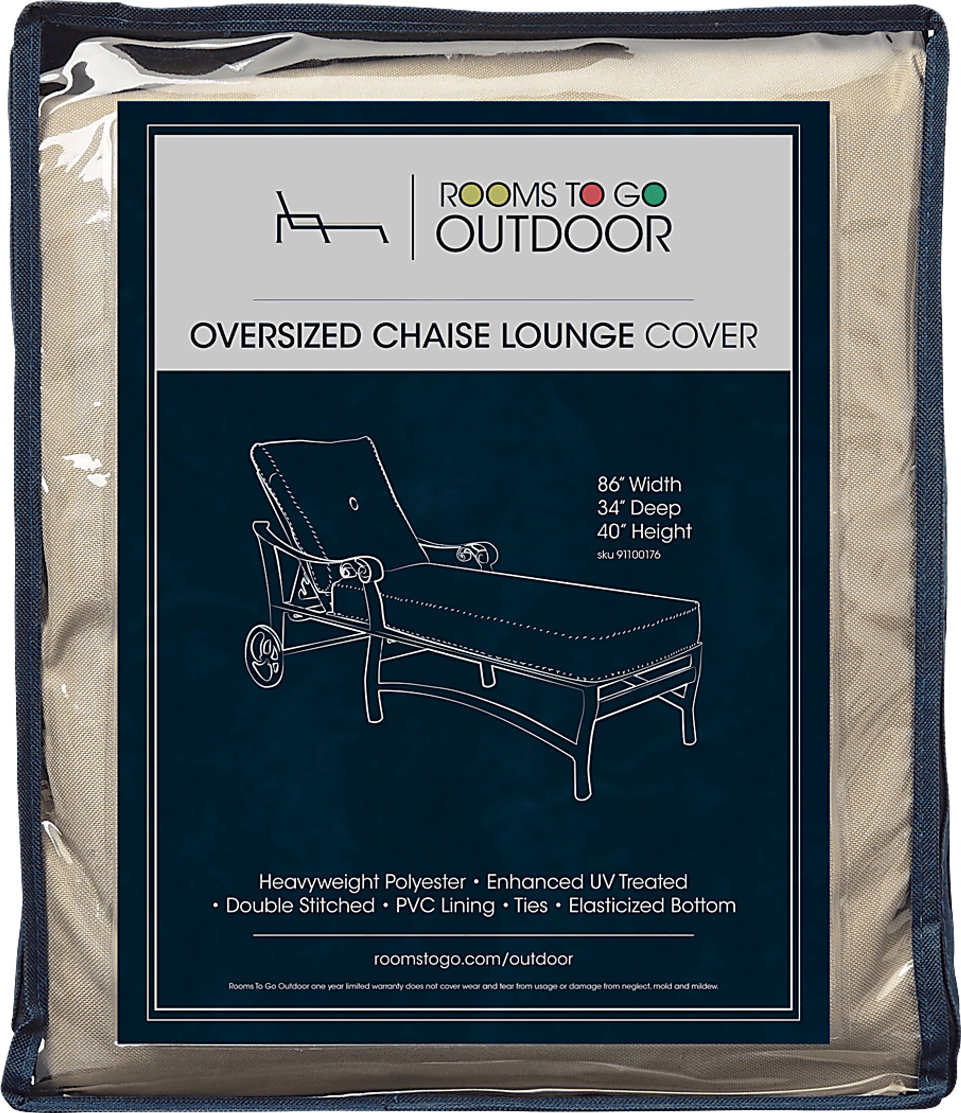 Patio Chaise Cover Oversized - Image 1
