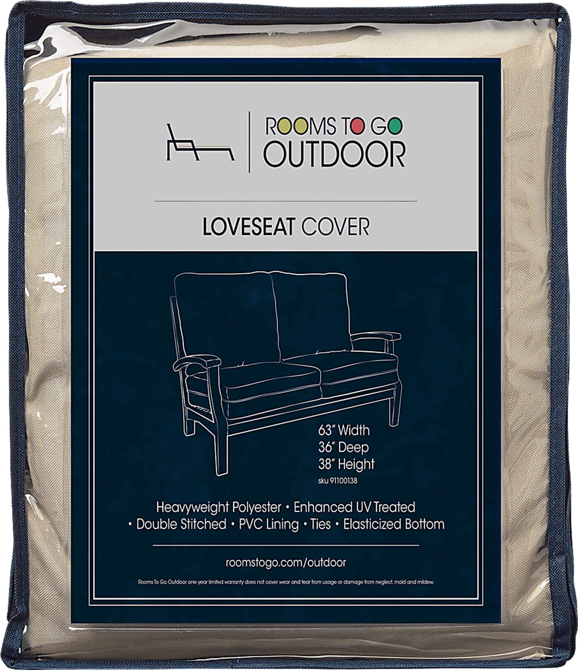 Patio Loveseat Cover - Image 1