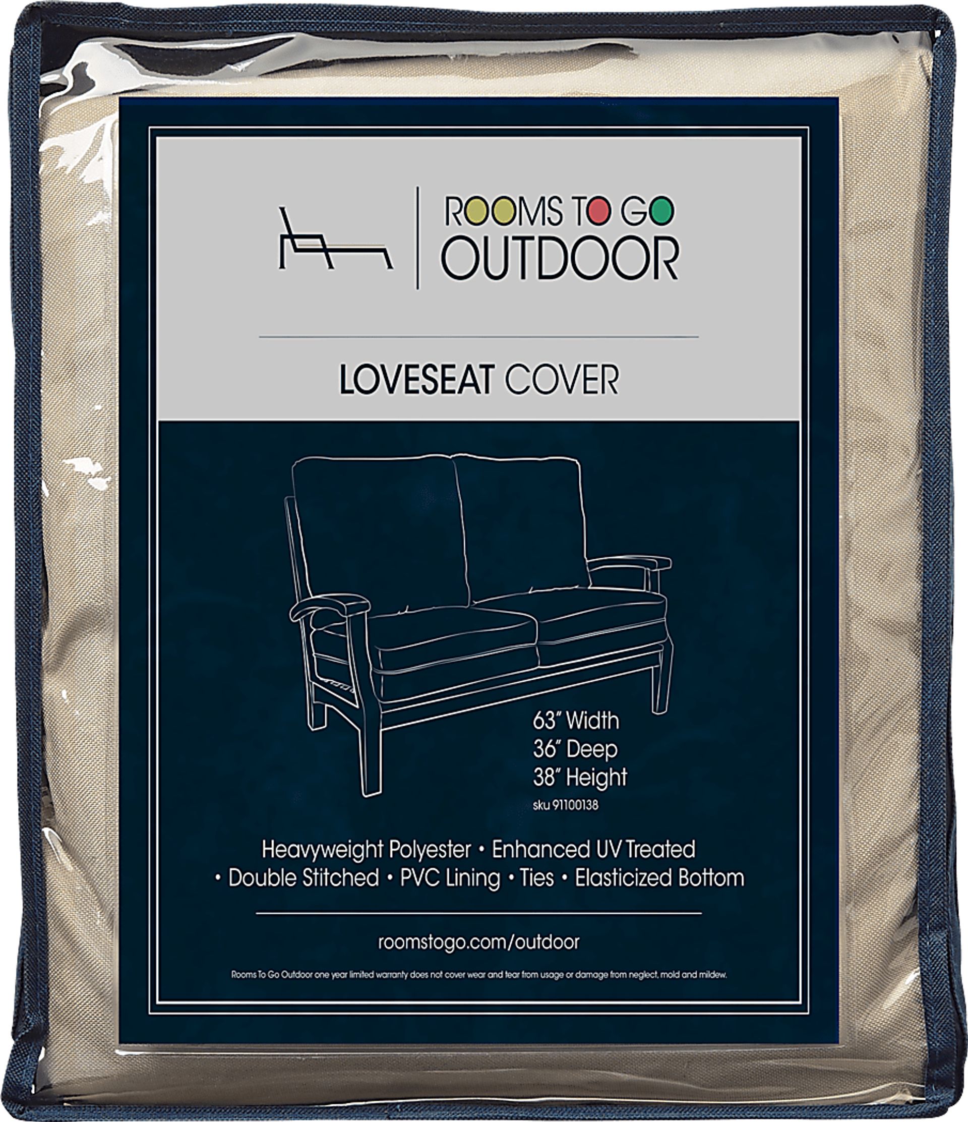 Patio Loveseat Cover - Image 1