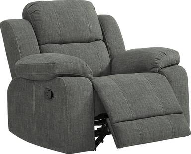 glider recliner