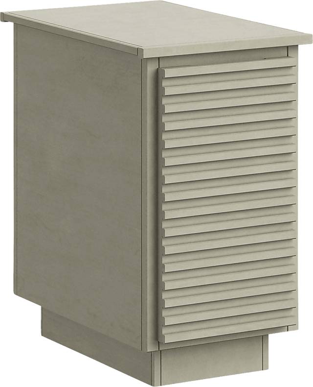 Revei Beige Chairside Table - Thumbnail - Image 1
