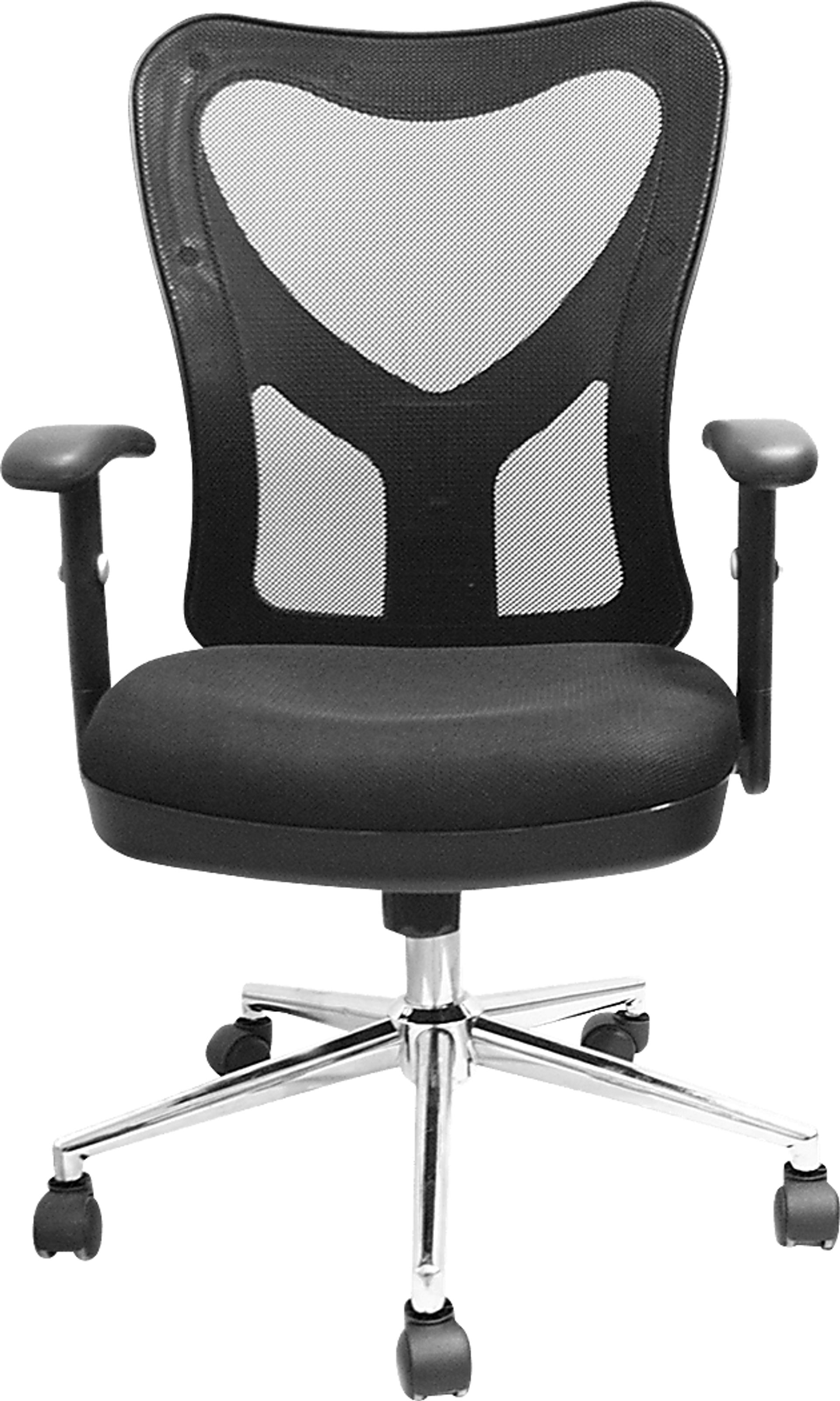 Saedi Black Office Chair - Image 1