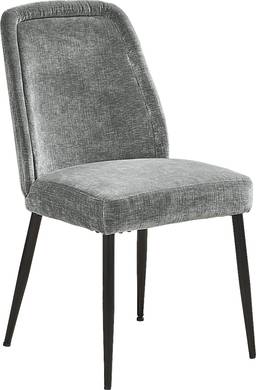 side dining chair