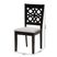 Sarria Dark Brown Dining Chair, Set of 2