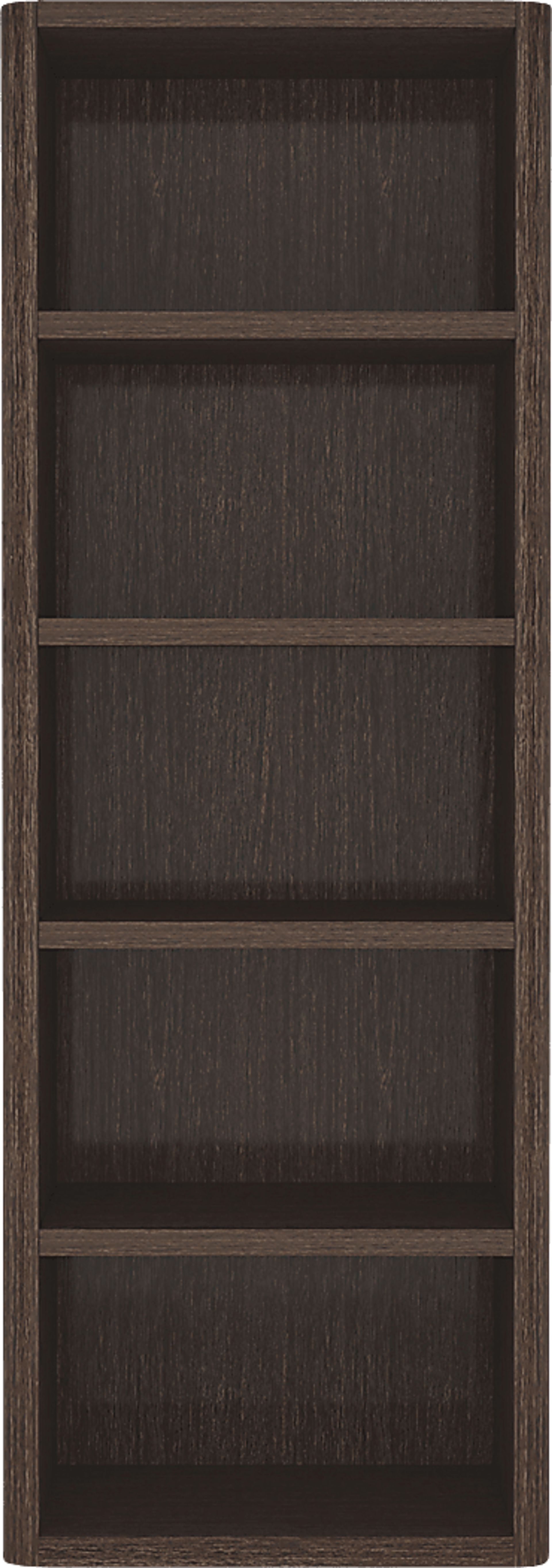 Shadebooks I Brown Bookcase - Image 1