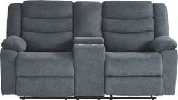 reclining console loveseat