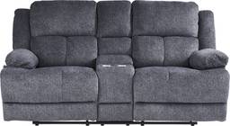 reclining console loveseat