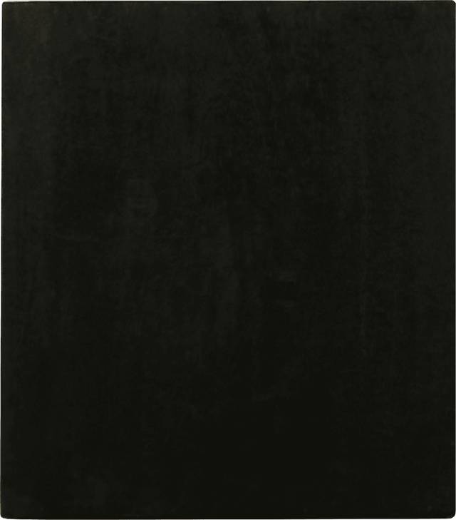 Treyford Black End Table - Thumbnail - Image 10