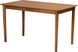 Vanehu Beige 5 Pc Dining Set
