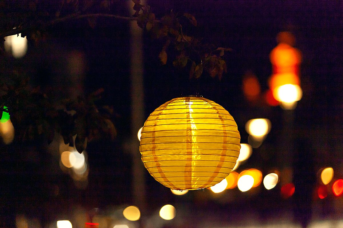 Vense Island Yellow Outdoor Lantern | Rooms to Go