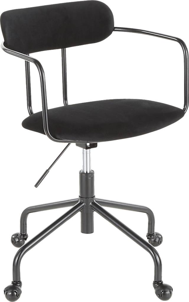 Vessier Black Desk Chair - Thumbnail - Image 1