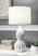 Virkler Cream Lamp