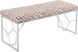 Waldroup II Beige Bench