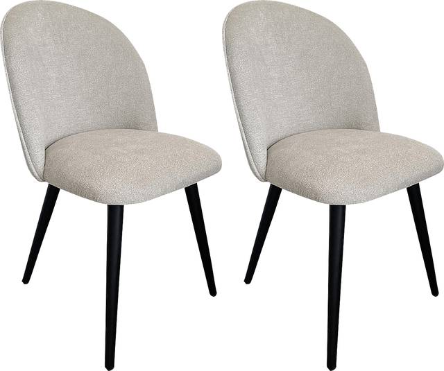Yeomanns Gray Dining Chair, Set of 2 - Thumbnail - Image 1