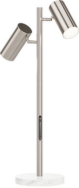 Yokimo Loop Silver Table Lamp