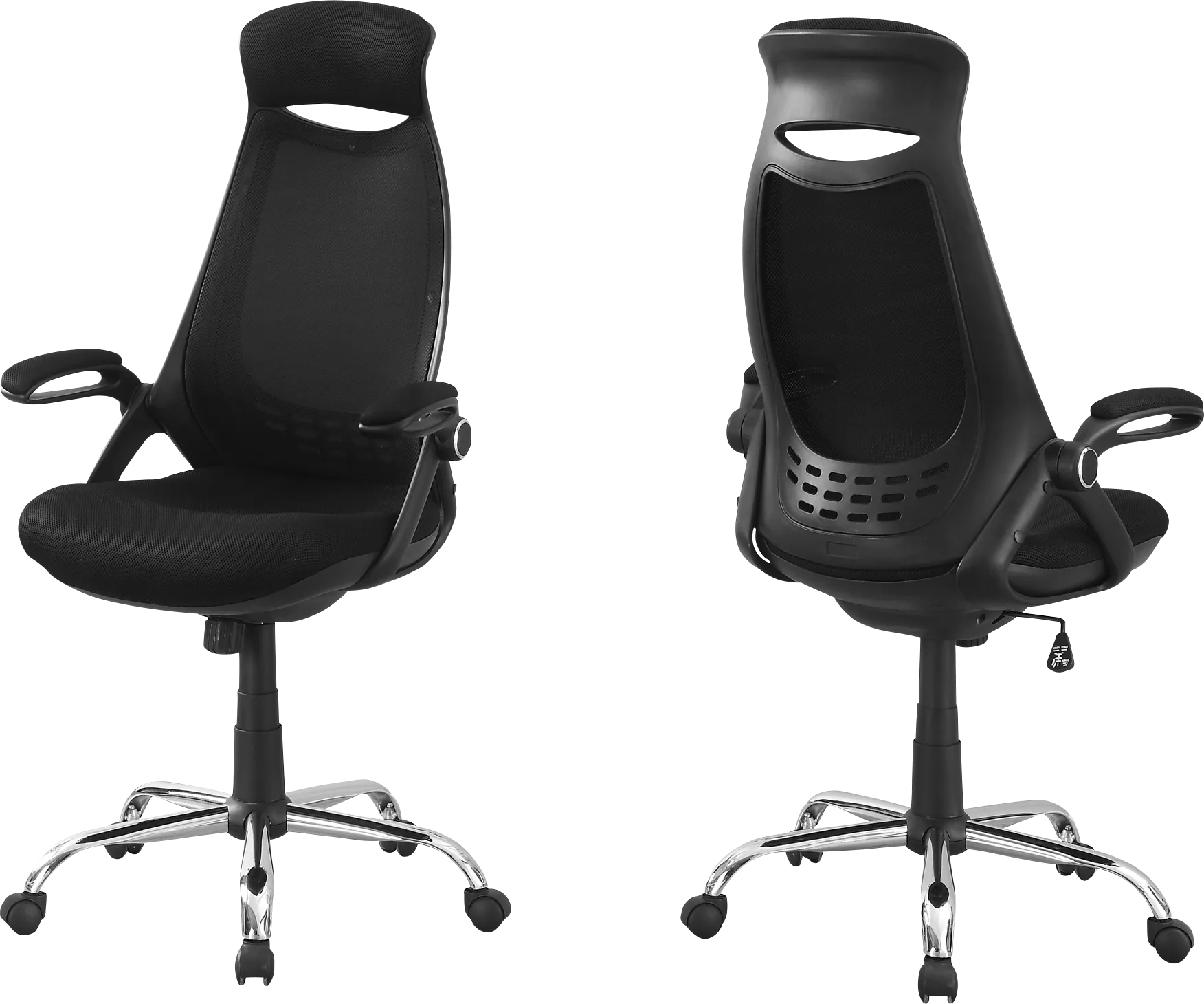 Oakvale Black Chrome Desk Chair - Image 1